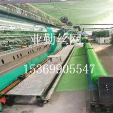  東莞市順鑫五金塑膠制品廠(chǎng) 主營(yíng) pvc防塵網(wǎng) 鐵料