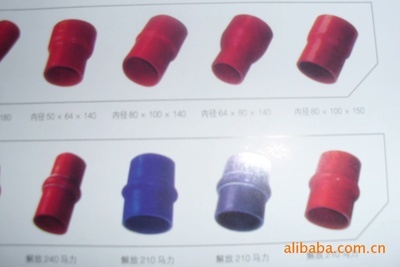【低價供應(yīng)各種車型的水管、暖風(fēng)水管。防塵套、空氣管】價格,廠家,圖片,橡膠管,清河縣寶世達汽車零部件-